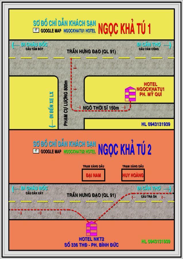 Ngoc Kha Tu 1 Hotel Long Xuyên Εξωτερικό φωτογραφία